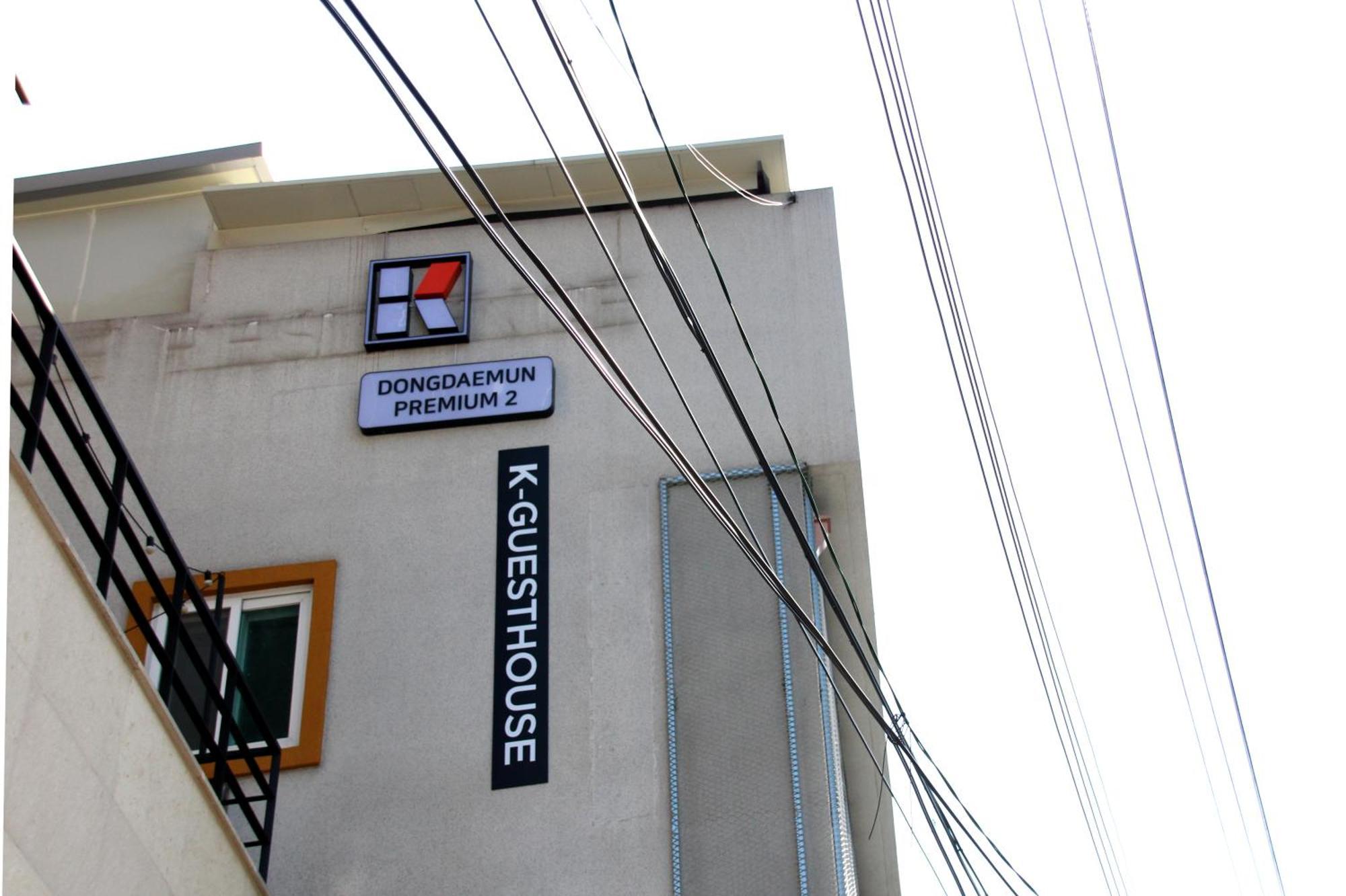 K-Guesthouse Dongdaemun Premium 2 โซล ภายนอก รูปภาพ