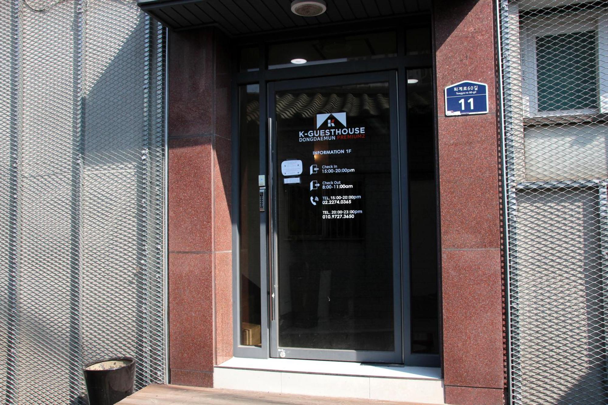 K-Guesthouse Dongdaemun Premium 2 โซล ภายนอก รูปภาพ